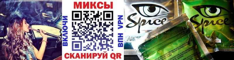 БУТИРАТ оксибутират  Петухово 