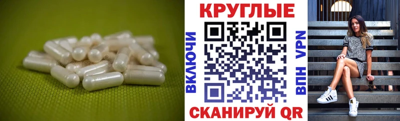 Ecstasy таблы  где купить   мега сайт  Петухово 