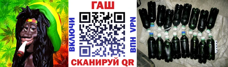 магазин    Петухово  сайты даркнета клад  ГАШ hashish 