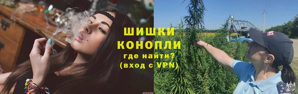 марки nbome Горно-Алтайск