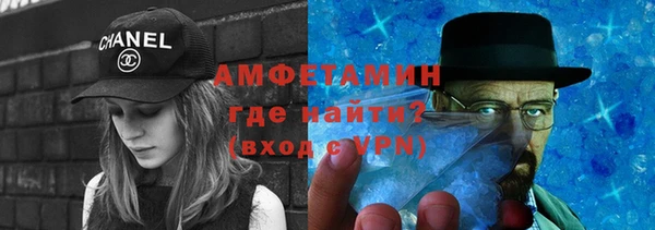 МДМА Горняк