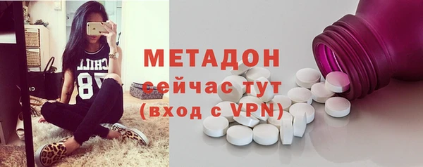прущий лед Горнозаводск