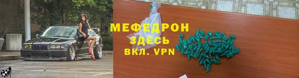 марки nbome Горно-Алтайск
