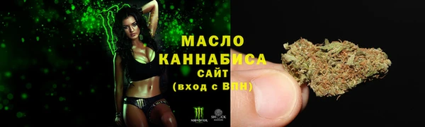 jwh Вяземский
