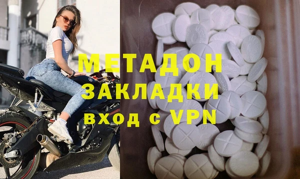 jwh Вяземский