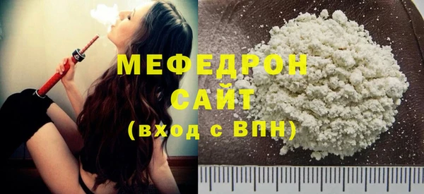 дмт Тайга