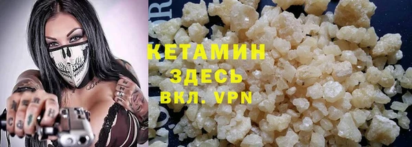 jwh Вяземский