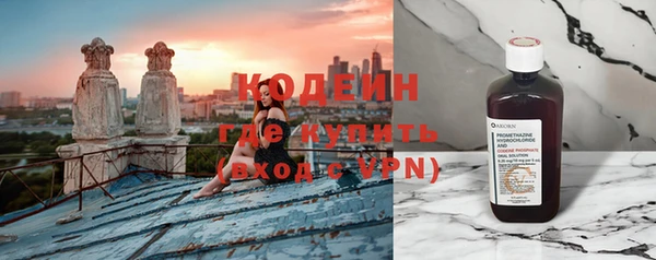 jwh Вяземский